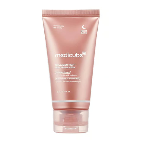 Collagen Night Wrapping Mask (Overnight Peel-Off)